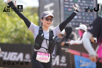 Dalat Ultra Trail 2026 - Ảnh #4857467