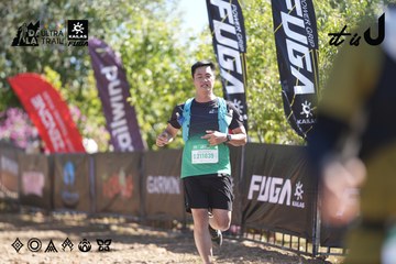 Dalat Ultra Trail 2026 - Ảnh #4685828