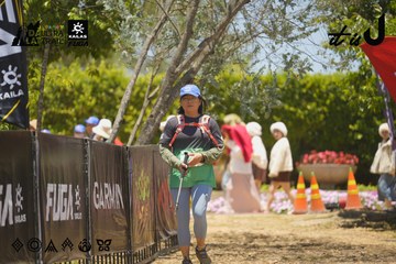 Dalat Ultra Trail 2026 - Ảnh #4694925