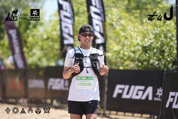 Dalat Ultra Trail 2026 - Ảnh #4691829