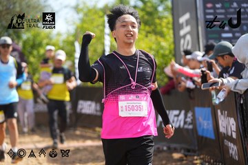 Dalat Ultra Trail 2026 - Ảnh #4901358