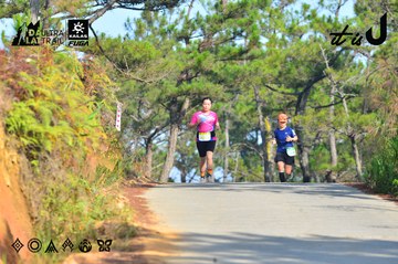 Dalat Ultra Trail 2026 - Ảnh #4781334