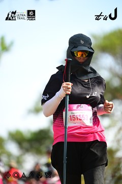 Dalat Ultra Trail 2026 - Ảnh #4912340