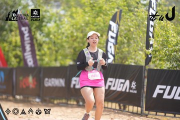 Dalat Ultra Trail 2026 - Ảnh #4859115