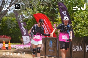 Dalat Ultra Trail 2026 - Ảnh #4870118