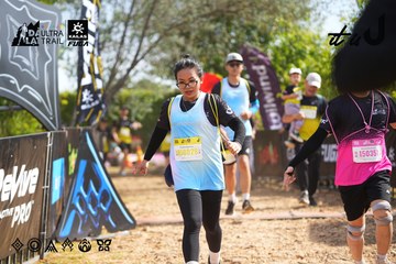 Dalat Ultra Trail 2026 - Ảnh #4901357
