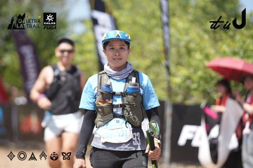 Dalat Ultra Trail 2026 - Ảnh #4747630