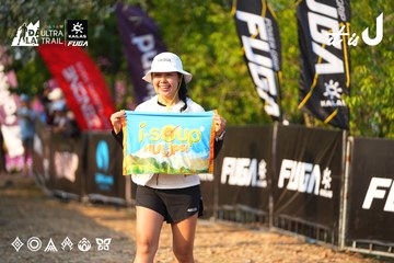 Dalat Ultra Trail 2026 - Ảnh #4742865
