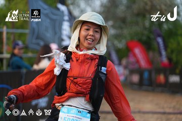 Dalat Ultra Trail 2026 - Ảnh #4745886