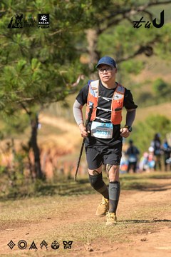 Dalat Ultra Trail 2026 - Ảnh #4715931