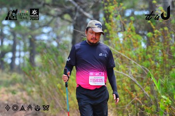 Dalat Ultra Trail 2026 - Ảnh #4876024