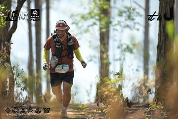 Dalat Ultra Trail 2026 - Ảnh #4705676
