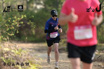 Dalat Ultra Trail 2026 - Ảnh #4894936