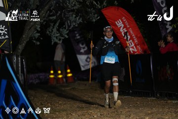 Dalat Ultra Trail 2026 - Ảnh #4757476