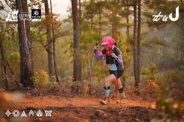 Dalat Ultra Trail 2026 - Ảnh #4913670