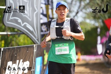 Dalat Ultra Trail 2026 - Ảnh #4899166
