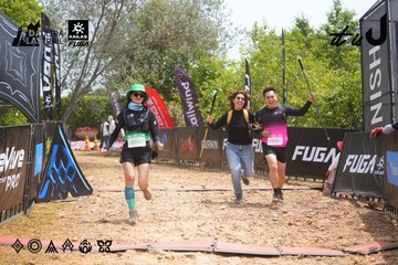 Dalat Ultra Trail 2026 - Ảnh #4867032