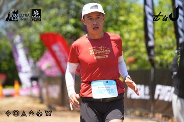 Dalat Ultra Trail 2026 - Ảnh #4727264