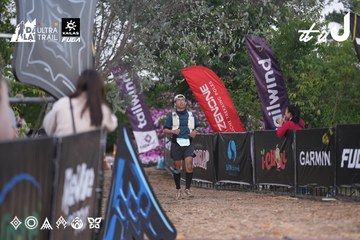 Dalat Ultra Trail 2026 - Ảnh #4761727
