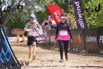 Dalat Ultra Trail 2026 - Ảnh #4865296