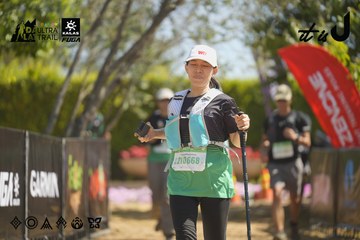 Dalat Ultra Trail 2026 - Ảnh #4683718