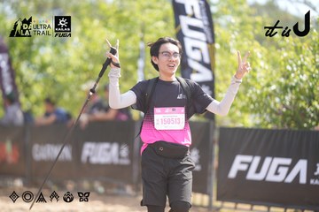 Dalat Ultra Trail 2026 - Ảnh #4855960