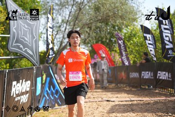 Dalat Ultra Trail 2026 - Ảnh #4899450