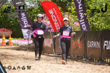 Dalat Ultra Trail 2026 - Ảnh #4869294