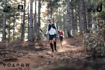 Dalat Ultra Trail 2026 - Ảnh #4740538