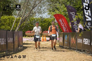 Dalat Ultra Trail 2026 - Ảnh #4702898