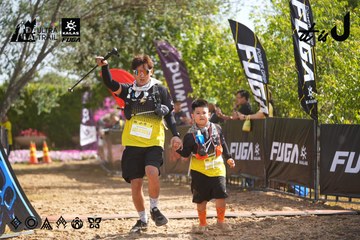 Dalat Ultra Trail 2026 - Ảnh #4900540