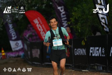 Dalat Ultra Trail 2026 - Ảnh #4756868