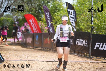 Dalat Ultra Trail 2026 - Ảnh #4868288