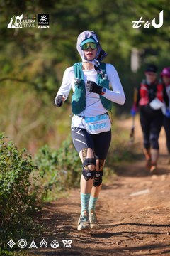 Dalat Ultra Trail 2026 - Ảnh #4909215