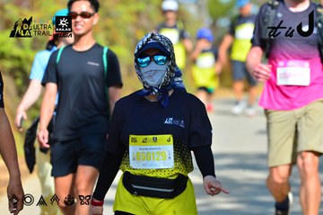 Dalat Ultra Trail 2026 - Ảnh #4748098