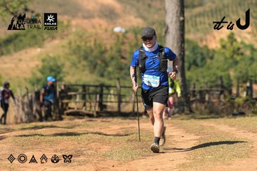 Dalat Ultra Trail 2026 - Ảnh #4716309
