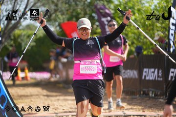 Dalat Ultra Trail 2026 - Ảnh #4901012