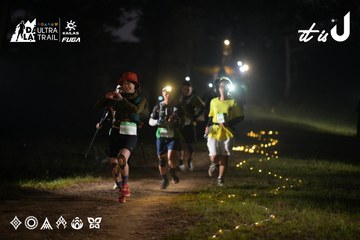 Dalat Ultra Trail 2026 - Ảnh #4720782