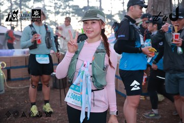Dalat Ultra Trail 2026 - Ảnh #4738689
