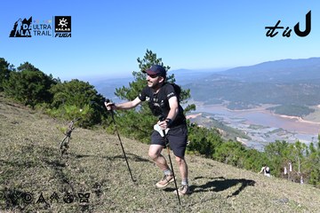 Dalat Ultra Trail 2026 - Ảnh #4731662