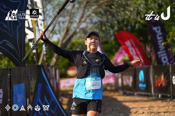 Dalat Ultra Trail 2026 - Ảnh #4742663