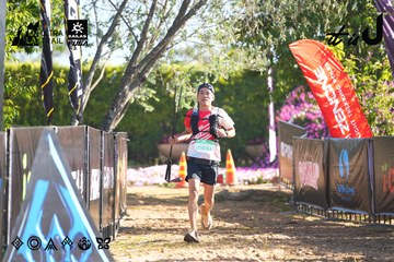 Dalat Ultra Trail 2026 - Ảnh #4682753