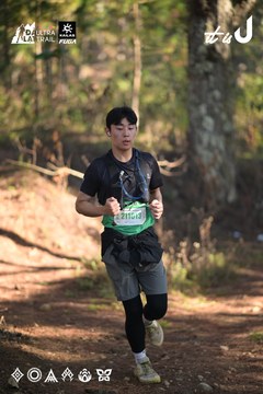 Dalat Ultra Trail 2026 - Ảnh #4878514