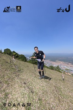 Dalat Ultra Trail 2026 - Ảnh #4733189