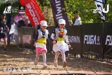 Dalat Ultra Trail 2026 - Ảnh #4898935