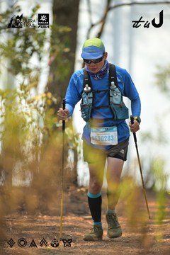 Dalat Ultra Trail 2026 - Ảnh #4718583