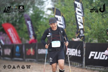 Dalat Ultra Trail 2026 - Ảnh #4761528