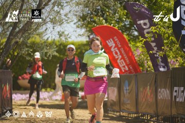 Dalat Ultra Trail 2026 - Ảnh #4684748