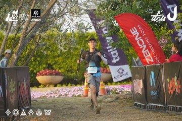 Dalat Ultra Trail 2026 - Ảnh #4760804