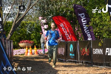 Dalat Ultra Trail 2026 - Ảnh #4742239